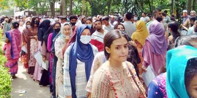 ‘গ’ ইউনিট, হিসাববিজ্ঞানের ৬টি প্রশ্নোত্তর, ১১ম পর্ব, বিশ্ববিদ্যালয়ে ভর্তি পরীক্ষার মডেল টেস্ট